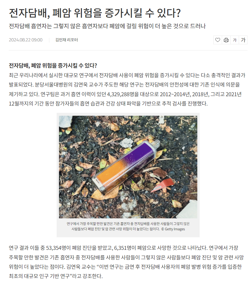 IMG_154841.png