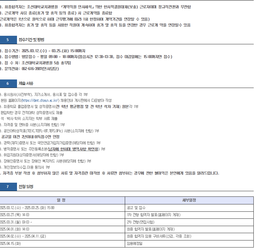 IMG_172110.png