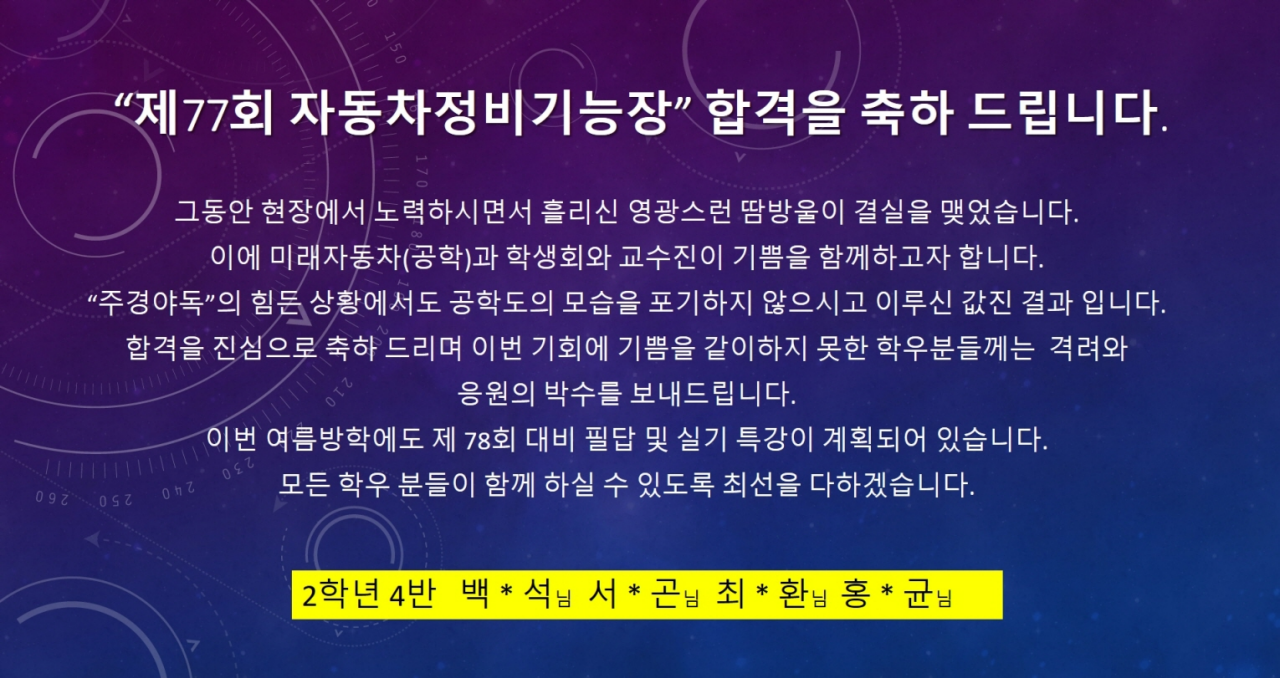 IMG_162110.png
