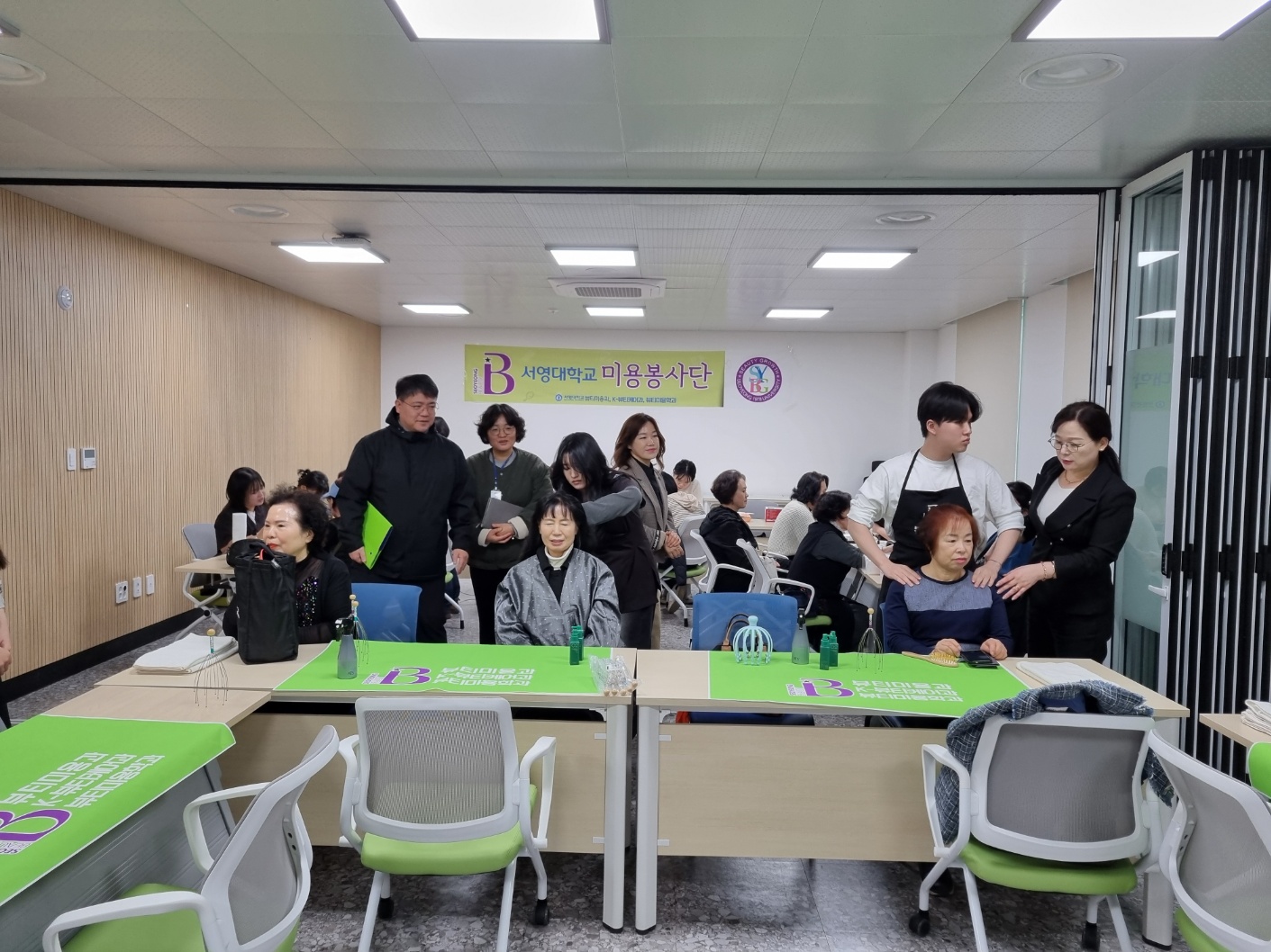 서영대 뷰티미용학과와 북구청이 함께하는 대학연계형 사회공헌 프로그램 참여했다 상세정보 페이지로 이동하기