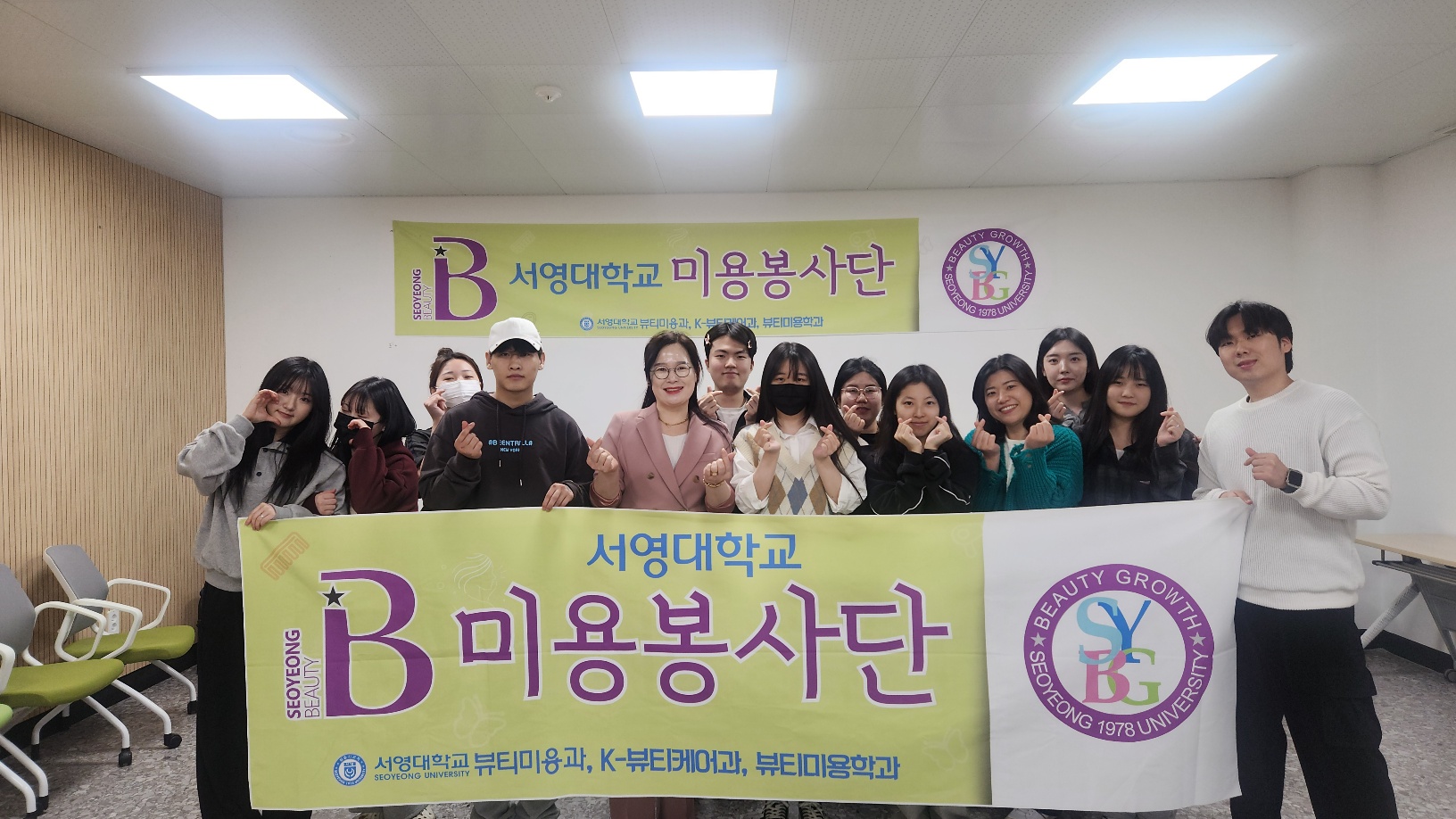 뷰티미용학과와 북구청이 함께하는 대학연계형 사회공헌 프로그램에 3회차 미용 봉사 참여를 했다. 상세정보 페이지로 이동하기