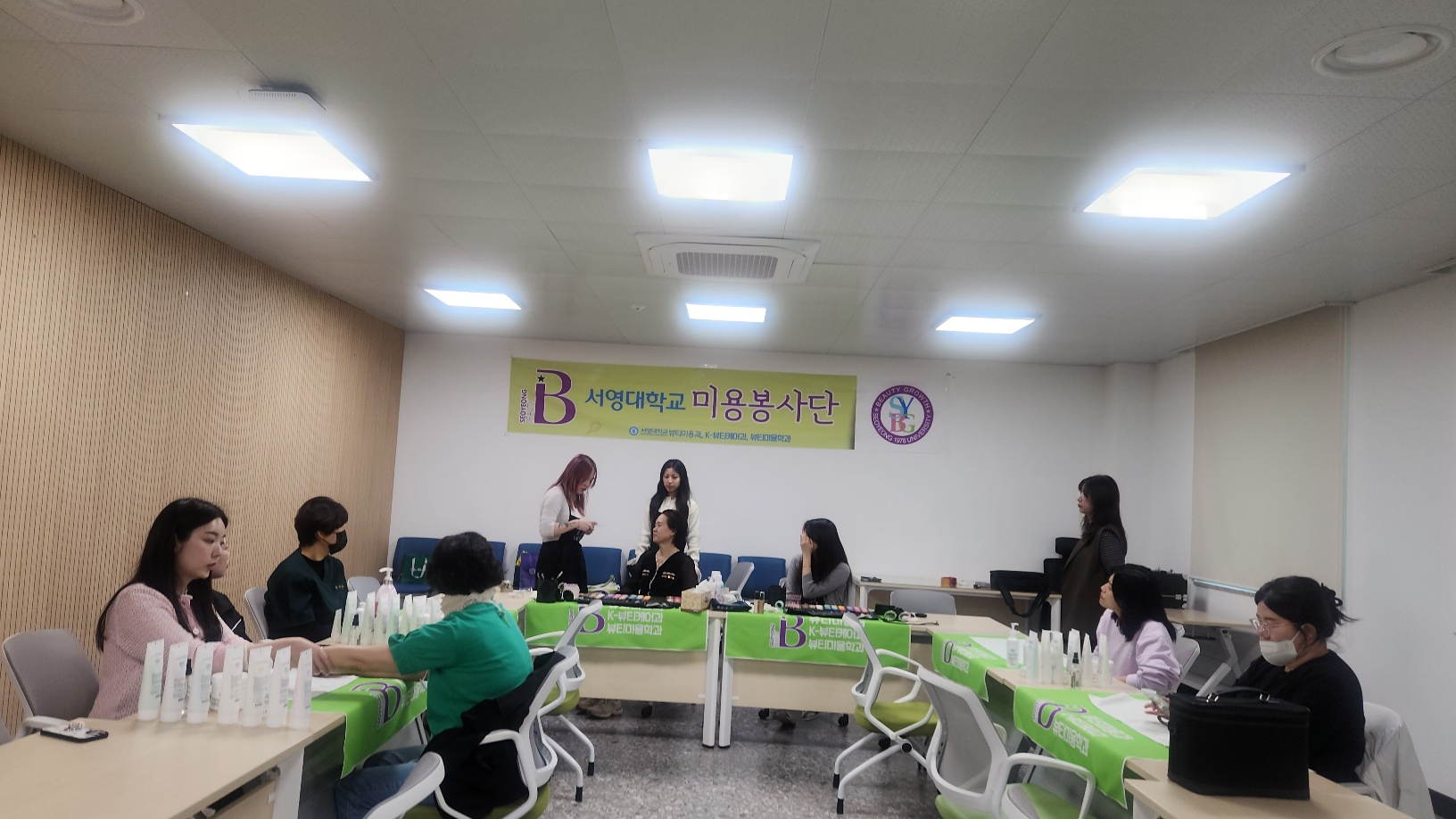 뷰티미용학과와 북구청이 함께하는 대학연계형 사회공헌 프로그램에 4회차 미용 봉사 참여를 했다.