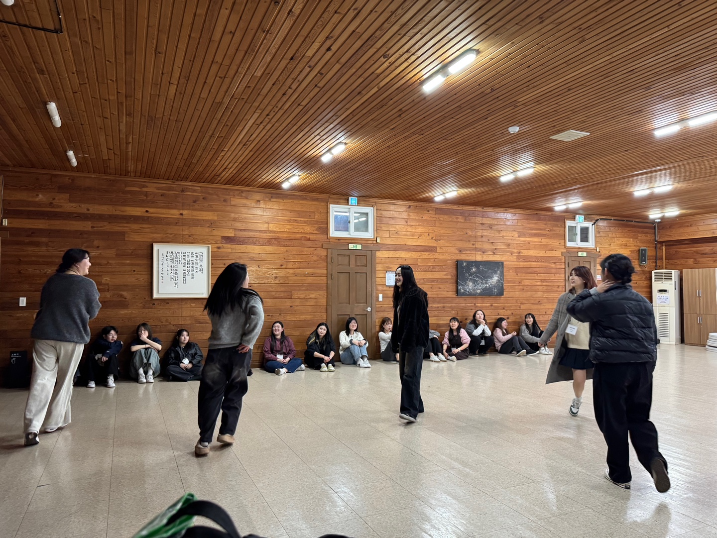 2025학년도 서영대학교 유아교육과 MT