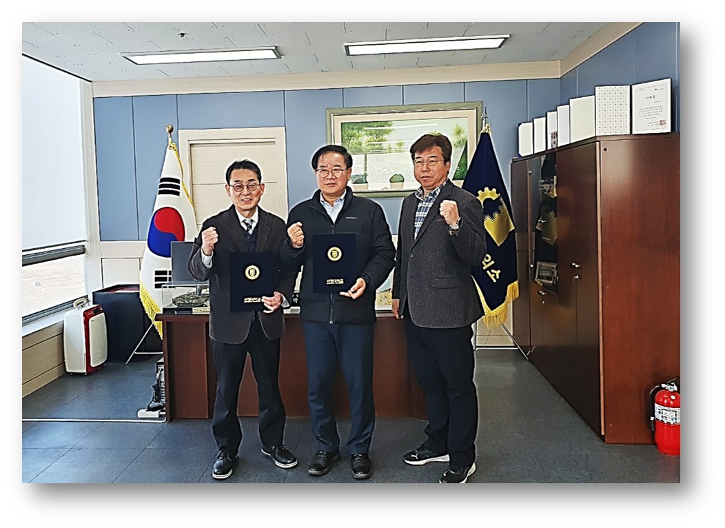 파주상공회의소와 외국인유학생 취업 연계 활성화 협약 체결