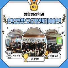 KakaoTalk_20250307_085646390_011.jpg