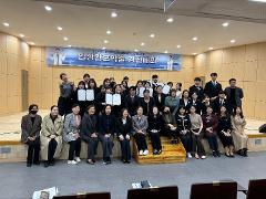 KakaoTalk_20250113_090237267_04.jpg