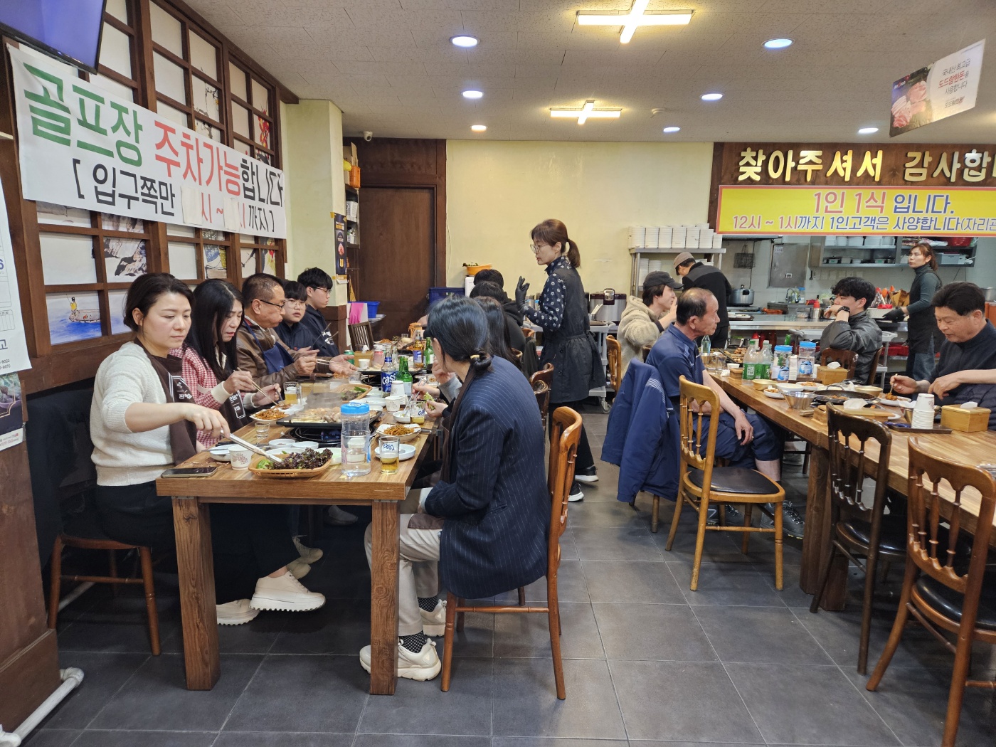 3학년 재학생 간담회 상세정보 페이지로 이동하기