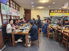 KakaoTalk_20250423_104259821_01.jpg