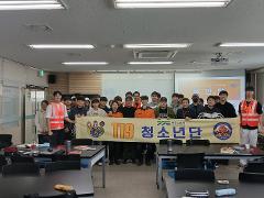 KakaoTalk_20250401_123604251_07.jpg
